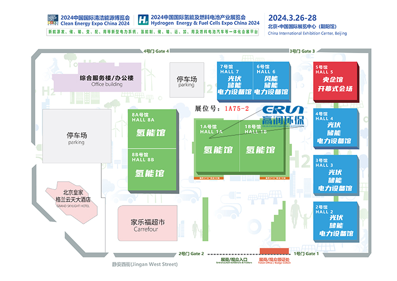 贏潤環(huán)保氫能展露點(diǎn)儀、水中氫、氫中氧